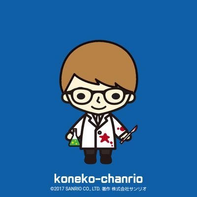 koneko86173014 Profile Picture