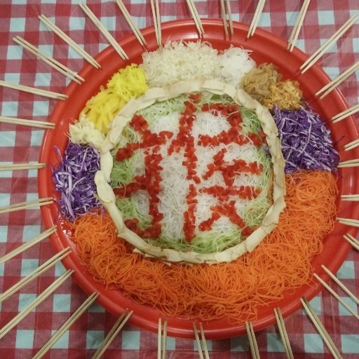 clarence_seow's profile picture. Helpful and loving person.