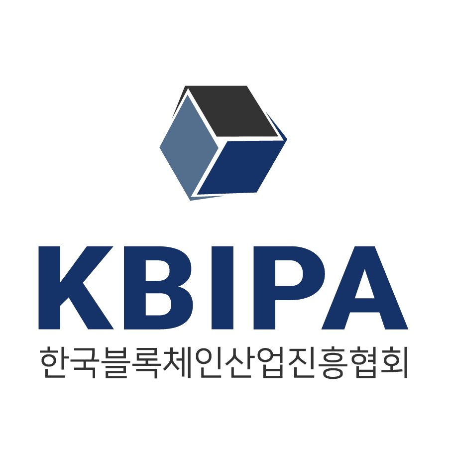 Korea Blockchain Industry Promotion Association(KBIPA)
(사)한국블록체인산업진흥협회(김형주 이사장)
4차 산업혁명,우리사회의 새로운 도전. 블록체인이 굳건한 성장 동력이 되도록 끊임없는 소통과 자기혁신으로 열과 성을 다하겠습니다.