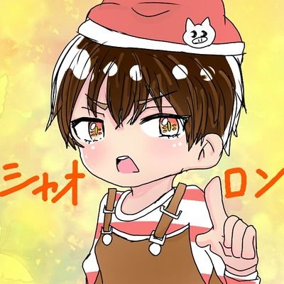うめちゃん(低浮上ぎみ)さんのプロフィール画像