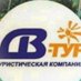 ООО «ДВ-тур» (@goodvacationby) Twitter profile photo ООО «ДВ-тур» (@goodvacationby) Twitter profile photo