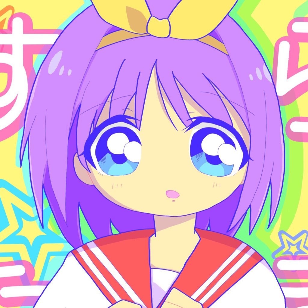 おばけねこさんのプロフィール画像