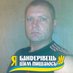 Учасники саміту ЄС підтримали Велику Британію в протистоянні з Росією - Цензор.НЕТ 4695