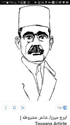 toraj_mirza's profile picture. جان من لَختی سبک تر زن قدم....
هیچ مطلبی در این صفحه دارای منبع موثق نمیباشد
💛💛💛💛💛💛💛💛💛