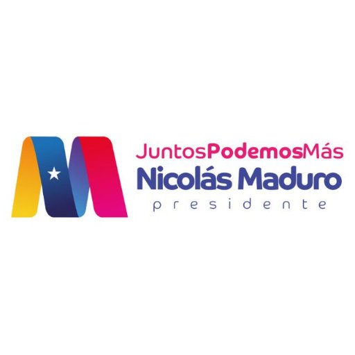 ELEVACION BOLIVARIANA 93.3 FM.emisora comunitaria de aragua de barcelona,edo anzoategui perteneciente a la Red de Medios Comunitarios y Alternativos del edo anz