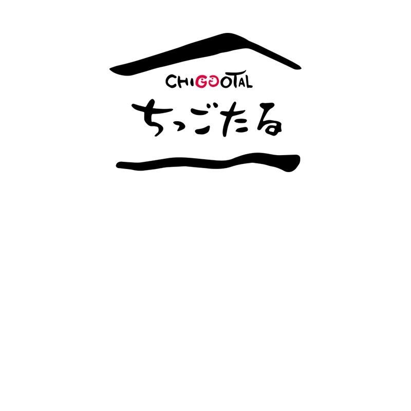 ちっごたるは「ちっご（筑後）」のつくり人の集まりです。 毎日食し、使っていただく品物だからこそ、お客様の安心、安全、健康を第一に考え、手間隙を惜しまず、一心にものづくりに励んでいます。 ちっごたるのつくり人たちが、お互いの商品を試し合い、磨き合い、本物と認め合った確かな品物で、質の好いくらしづくりに貢献いたします。