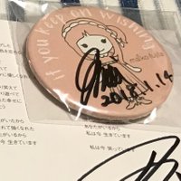 ゆき (@yukihitama) 's Twitter Profile
