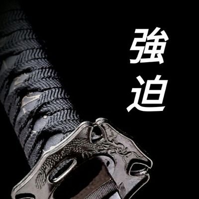 floelion999's profile picture. Bio. Nah I like Physics more