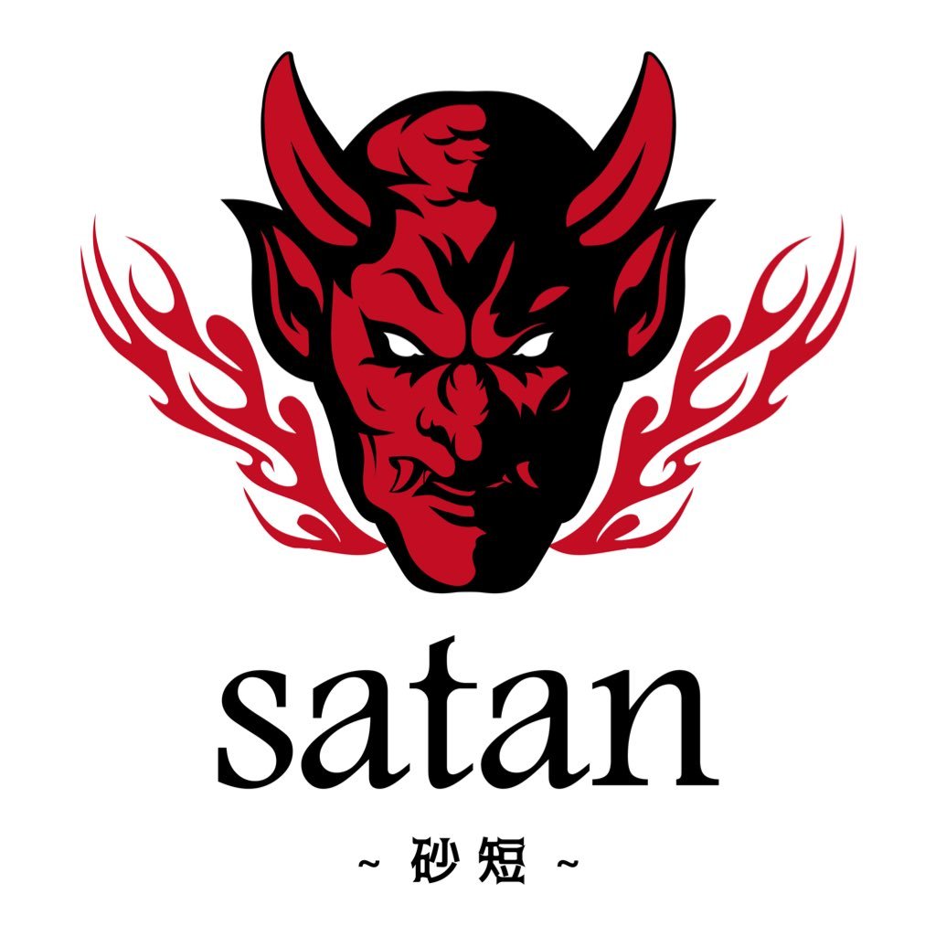 imabake_satan Profile Picture