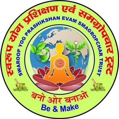 PstrustYoga's profile picture. Social activity in rural and urban area,yoga camp,yoga therapy classes,health camp,social legal activity.