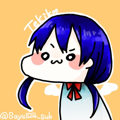 さゆさんのプロフィール画像