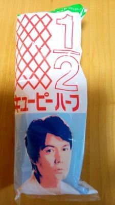 HUQ6uQDqS6VKcXw's profile picture. 