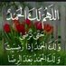 🌷مريم الحربي 🌷 (@mymo20188) Twitter profile photo 🌷مريم الحربي 🌷 (@mymo20188) Twitter profile photo