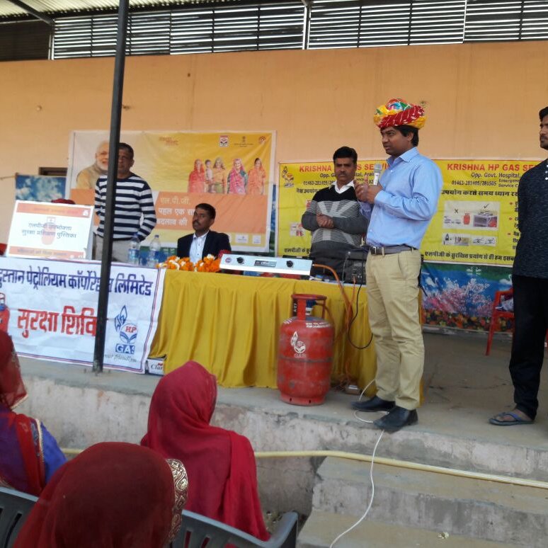 PankajHpcl's profile picture. Asst. Manager Sales_ Ajmer LPG, HPCL. Views Personal.