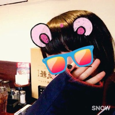 あみちゃん大好き Amiamiami1221 Twitter あみちゃん大好き Amiamiami1221 Twitter