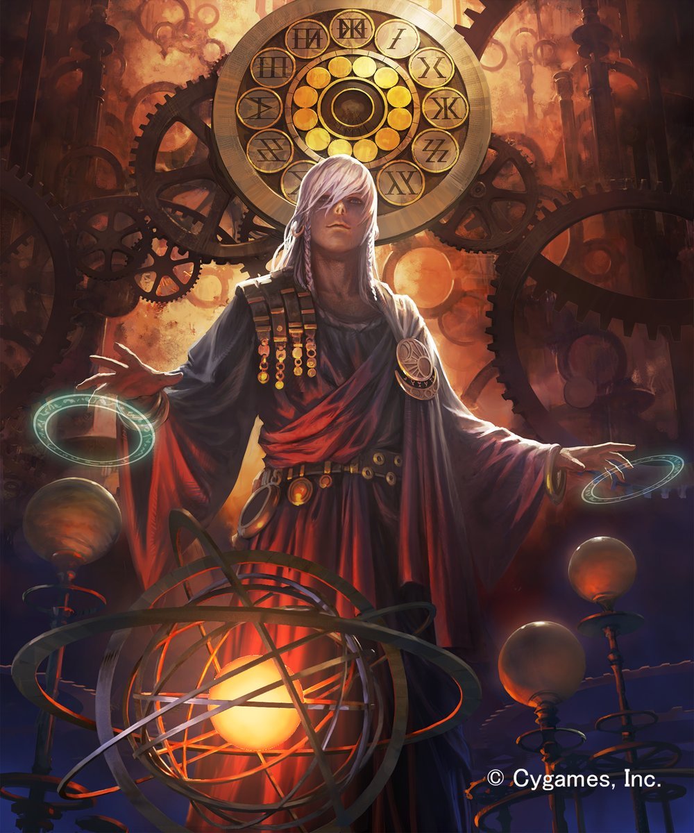 hate_studynight's profile picture. Hate/study night [hensachi's fall]