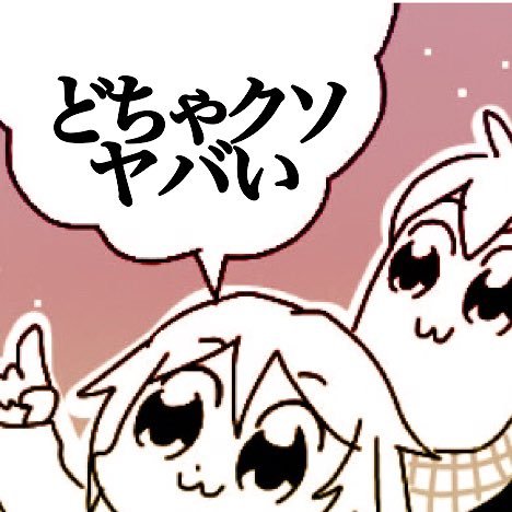 たるさんのプロフィール画像