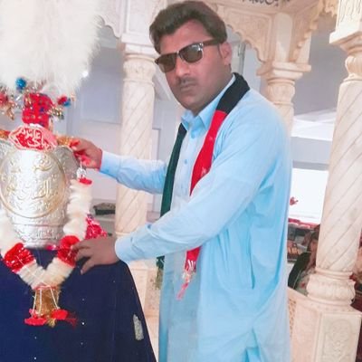🇱🇾🇱🇾🇱🇾🇱🇾PPP taluka kandh kot D.General secretary
Member PPP Social Media Cell Distt: Kashmore@K.Kot
🇱🇾🇱🇾🇱🇾🇱🇾🇱🇾🇱🇾🇱🇾