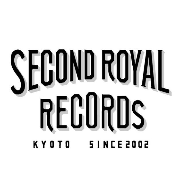 Second Royal Recordsさんのプロフィール画像