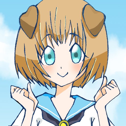 poti_coinbot's profile picture. 仮想通貨取引botのポチが一日の頑張りをお伝えするためのアカウントの残骸。 なかにだれもいませんですよ。もくひょう　いちにち　さんまんえんです。