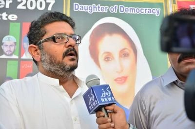 alam_jamot's profile picture. 