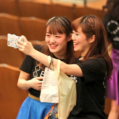 てろ