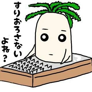 しまちゃんスタンプさんのプロフィール画像