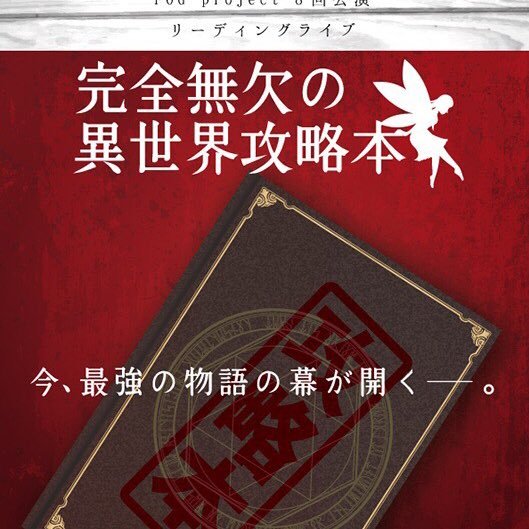 FOGprojectさんのプロフィール画像
