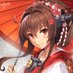 亡国の大和 (@boukoku0609) Twitter profile photo 亡国の大和 (@boukoku0609) Twitter profile photo