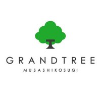 グランツリー武蔵小杉 (@gtkosugi) 's Twitter Profile Photo グランツリー武蔵小杉 (@gtkosugi) 's Twitter Profile Photo