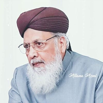 Mufakkir-e-Islām Allama Qamaruzzaman Azmi (Official) - A great religious leader and philosopher of the 21st century & spiritual heir of Mufti-e-Azam رحمه الله