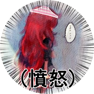 かいこ On Twitter かぐや様は告らせたい 8巻読んだ 安定してずば抜けた面白さ にやにやが止まらない もう8巻なのか アニメ化発表はよ 会長のcvは宮野さんか櫻井さんでどうかお願いします