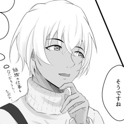 いちのさんのプロフィール画像
