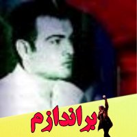 parvaz iran(@parvaziran1) 's Twitter Profile Photo