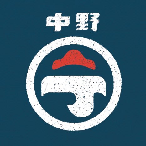 中野テリトリ ここからメニューも表示できます T Co Fsc2boj2dc 中野テリトリ テリトリ 中野グルメ 中野飲み 中野南口 テリトリフレーム 中野居酒屋 中野ひとり飲み 中野マルイ裏