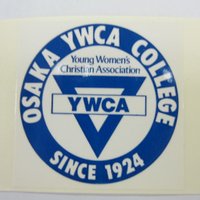 大阪YWCA専門学校(@OsakaYWCAColleg) 's Twitter Profile Photo
