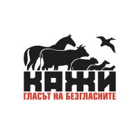 КАЖИ (@caai_bg) 's Twitter Profile