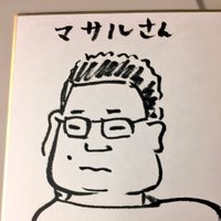 ในใฟใใฉDD ใพใใ (@mestbddmasaru) 's Twitter Profile Photo ในใฟใใฉDD ใพใใ (@mestbddmasaru) 's Twitter Profile Photo