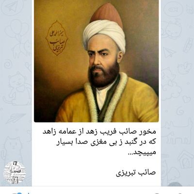 خانواده دوشهیدداده وچندین جانباز،الان پشیمان.بزرگترین مظلوم ایران،خاندان پهلوی.مجاهد،عرزشی ⛔دایرکت ممنوع⛔