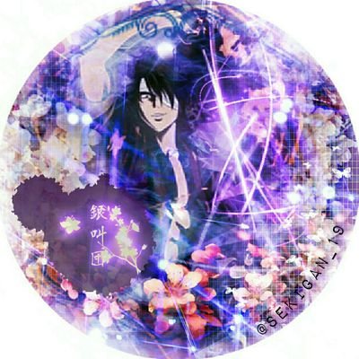 そうし🍮銀叫団長さんのプロフィール画像