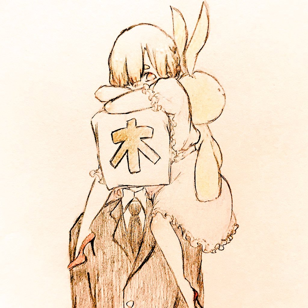 このこのこ()さんのプロフィール画像