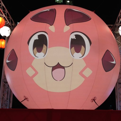 Apharoboga's profile picture. グラブルとブルアカが大好きな一般的なおじさん