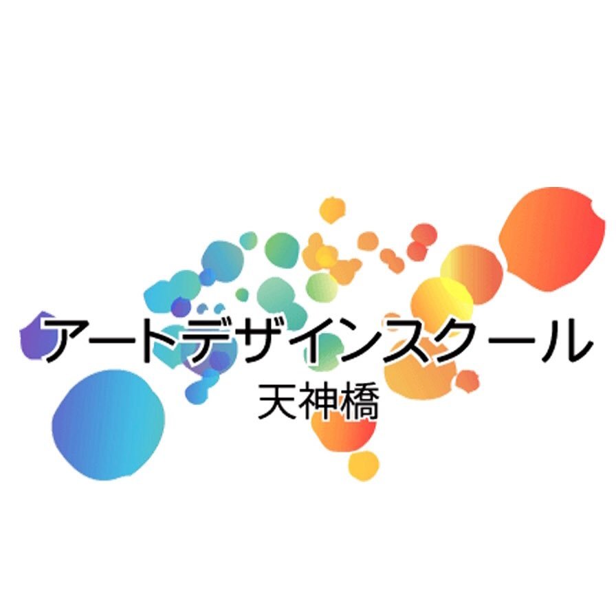 「マンガ家、イラストレーターになるための基礎を学べる」 大阪・天六にある、大人のための漫画・イラスト専門のスクールです。あなたの希望やスタイルに合わせて、画力が上がるためのアドバイスと絵の個性を引き出すための知識と技術を提供します。随時会員募集中。 【受付時間】火・木・金・（第2・4）土 15：00～21：00