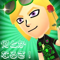 光輪のmii (@hikari6ray) Twitter profile photo