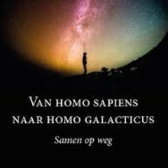 100% Homo Galacticus, politics the greatest danger to destroy worlds life on Aerth?! Last message from Universe: create one World asap: how: see book!   🤔