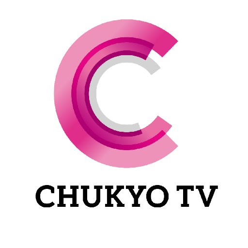 中京テレビ 採用さんのプロフィール画像