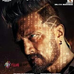 MASIF57113886's profile picture. ಮೊದಲು ಕನಸಿರಬೇಕು, ಅದೊಂದಿದ್ದರೆ ಎಲ್ಲವೂ ಸಾಧ್ಯವಾಗುವುದು💓AAA💓