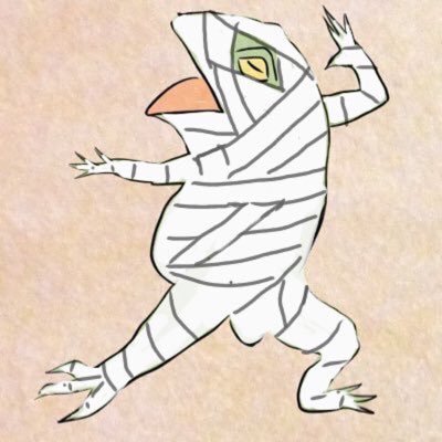 おたまジャクソン Frogman Uc Twitter