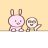 sdf_natu