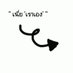 สงขลานัดเยด (@tledgqylexqnmaf) Twitter profile photo สงขลานัดเยด (@tledgqylexqnmaf) Twitter profile photo